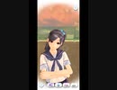 おっさんがカノジョと話す20
