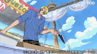 人気の ワンピース アニメ 動画 243本 3 ニコニコ動画