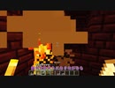 【Minecraft】ゆかドラS2 | 02