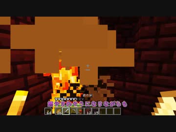 【Minecraft】ゆかドラS2 | 02