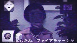 せんれつのガスト