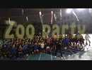 170人でZooパーティー