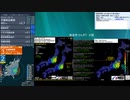 [アーカイブ]最大震度3　茨城県南部　深さ60km　M4.3