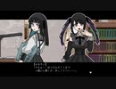 地雷系を知らない作者が地雷系女子のゲームを作った結果ｗｗｗ【ジライヤ】