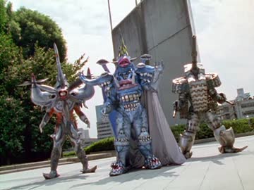 百獣戦隊ガオレンジャー　Quest32「三匹が喰う！！」