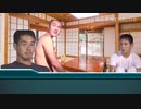 怪談魑魅袋「ヘイワムラ」前編