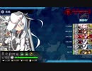 【艦これ春イベント2021】E-5甲 2＆3ゲージボス撃破