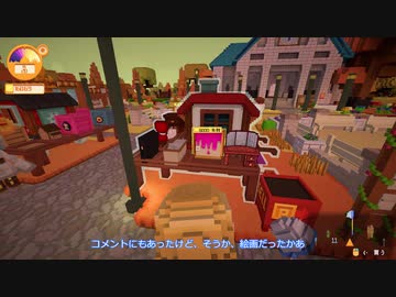 【ゆっくり実況】スタクセる　その15