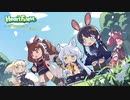 【明日方舟】 EP - Heart Forest【アークナイツ】