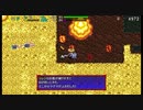 【実況】不思議のダンジョン 風来のシレン5plus やります (初見) #18 旧道