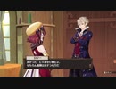 【ソフィーのアトリエ ～不思議な本の錬金術士～ DX】初見実況プレイ【#34】非日常を求めて！