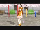 【MV】KISSまであと5分(Dancinng ver.)