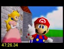 【RTA】スーパーマリオ64　70枚RTA　47:26【日本記録】