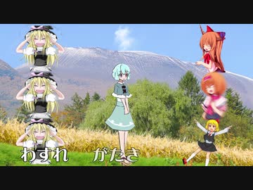 ふるさと☆.MOTRoid