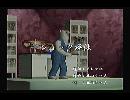 くまうた　（6030）　「ショック療法」　唄：嵐山クマ男