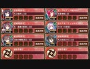 【字幕有】乙女は純白を帯びて 絶壱 難しい【城プロRE 彦根城+☆5改以下イベユニ 平均Lv63】