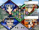 ひぐらしデイブレイク改IRC大会準決勝動画22　0800628