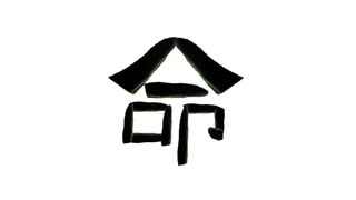 人気の グーチョキパーでなにつくろう 動画 15本 ニコニコ動画