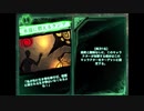 【ゆっくり実況】編集練習しながららいぶらりぃ広域検証追加【Library Of Ruina】