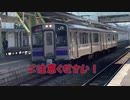 Re:東北族のもりおか