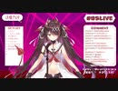 おしっこ漏れそうなのに駄々こねてトイレに行かない赤ちゃん悪魔【逢魔きらら】