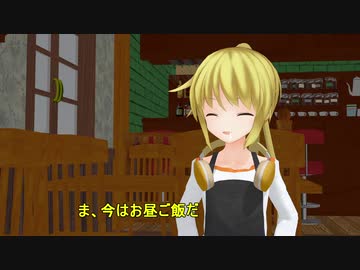 【艦これ】　暁型四姉妹の日常　二一三　【MMD紙芝居】
