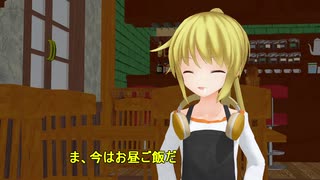 【艦これ】　暁型四姉妹の日常　二一三　【MMD紙芝居】