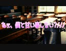 【ASMR】ねぇ、僕と甘い事しない?///