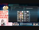 21春イベE2