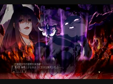 ぬらりひょんの孫 百鬼繚乱大戦 ぬらりひょんの孫 百鬼繚乱大戦 | KONAMI コナミ商品・サービス