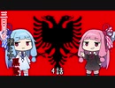 【eu4】三日月を墜とす黒鷲【VOICEROID実況プレイ】#4
