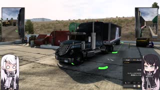 【ATS】アリアル・ミリアルが運送会社を手伝います Part.1【coefont実況プレイ】