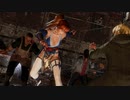 【DOA6 ryona】女性キャラ、人壁演出集part1