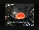 背わたの取り方でエビが美味しいのが分かる／２２