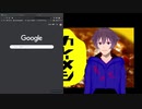 カレーメシ食レポ