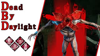 Dbd トリックスター メメント モリ メメモリ動画 ニコニコ動画