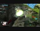 【BBPS4】椰子の木 ヤシの木 【森の怒り】