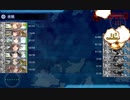 21春イベE5-1