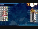 21春イベE5-3