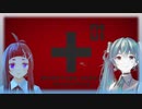 【2525には初歌】+_forute 　coverきのきのこ