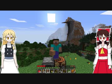 【Minecraft】#2　一番気になるであろう事に答えます。【ゆっくり実況 & ゆっくり雑談】