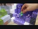 マインクラフト 1.17 (洞窟と崖) 作ってみた