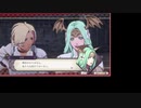 苦手技能だけで戦うファイアーエムブレム風花雪月・覇道編Part56【紅花ルナクラ】