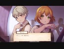 [Eternal Radiance]  セレステの求める正義と想いPart１２[VOICEROID実況]