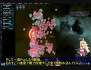 【AIWAR2】弦巻マキがAIから銀河を取り戻すpart4【解説プレイ動画】