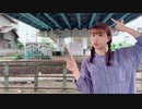 右に曲ガール