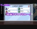 【ツイステ】もはやα＋寮長組が宇宙人狼で遊んでみた＃02【偽実況】