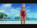 【DoaX3】OP-ED集 マリー 060821