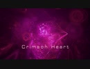 [東方自作アレンジ] Crimson Heart [原曲:ほおずきみたいに紅い魂]