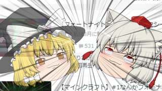 フォートナイト 6え もしかしてチャプター2シーズン7始まっちゃった ニコニコ動画